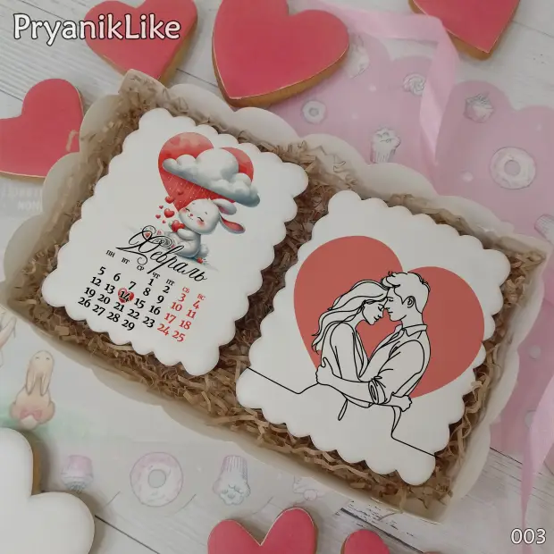 Набор два пряника (8-10 см.)